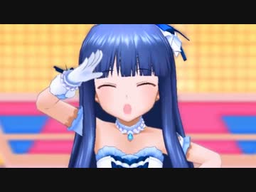 【デレステMAD】 いちごコンプリート