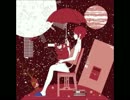 [オリジナル曲」 ドッペルゲンガー/ワールドアパートメント