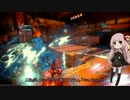 [warframe]　ニンジャ が スレイヤー  ４　[VOICEROID実況]