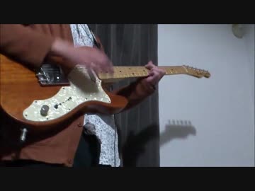 ハヌマーンの「Nice to meet you」を弾いてみた。