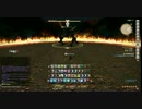 FF14　ソロノーマルイフリートつつきに行ってみた。