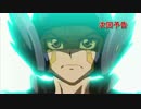 遊戯王ARC-V (アーク・ファイブ) 第82話 予告