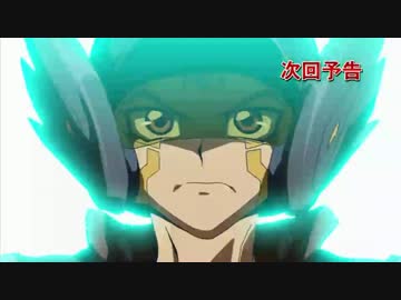 人気の 遊戯王arc V 動画 1 604本 14 ニコニコ動画