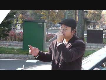 拉致問題解決のために声をあげよう！　その5　2015.11.1