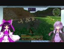 【ゆっくり実況&VOICEROID実況】8つの要塞を建造だ！！Part.3 「Minecraft」