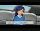 OFA如月千早ふれあい
