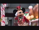 テーブル・イズ・ウェイティング クリスマスキュイジーヌ　２０１３