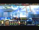 妖怪猫の珍道中～番長「逃がさない！」～