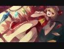 【東方Vocal】 あの少女の愛がまるで人形のように嘘めいていたとしても