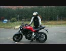 MT-07購入１年レビュー　仙台BIKE LIFE！#13