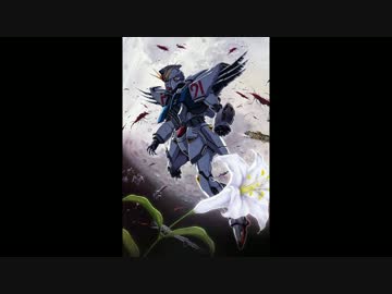 Eternal Windを演奏してみた。