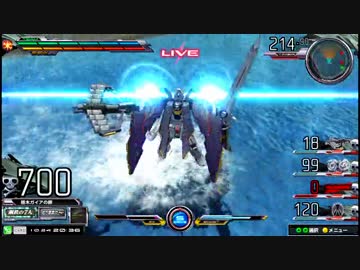 【EXVSMB】都内某所シャッフル大会３(10月24日開催)Part10【第３７回】