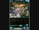 【グラブル】ねつぁさんのブレイク特攻