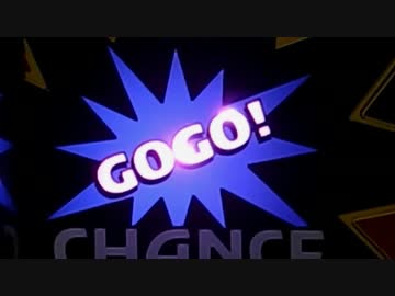 【ジャグラー研究会】設定を5回当てるまで終われま3000_Part2.【十二回目】