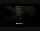 【親父を超え】BIGBOSSを打倒する　MGSTTS　Part16【親父を殺す】