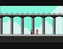 【マリオメーカー】横スクロールマリオ未経験者が実況プレイPart2