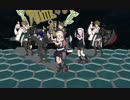[MMD艦これ]第三次ソロモン海戦組でハッピートラップ