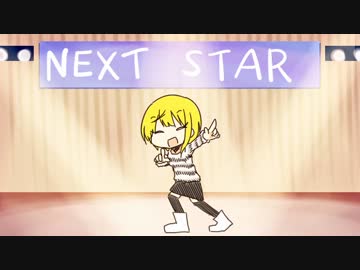 ガシャ画面のやつモドキ