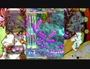 【PC版】虫姫さま　アレンジモード　ALL(Stage3～4)