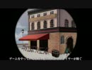 ゲームマーケット2015秋 スパ帝国参戦情報