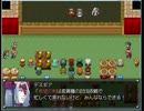 千年時計　プレイ動画　Part48.5