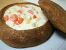 【冬はほっこり】ブレッドポットクラムチャウダー作ってみた。