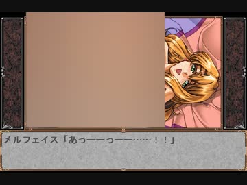 【初見実況】鬼畜王ランス part.4