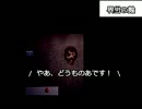 こんなの病院じゃないYO!![ミガカミカガミ]パート7