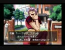 ホモじゃないから「ときめきメモリアルGirl's Side」を実況する　2話