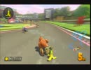 [フレ戦](^p^)クロエのおにっこさん主催「第一回MK8頂上決戦」3GPﾗｽﾄ