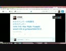 【マイナンバーを許さない市民の会】が本格始動③