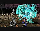 【朧村正】絢爛絵巻和風アクションＲＰＧ鬼助篇【実況】其ノ捌