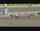 第15回ＪＢＣスプリント コーリンベリー