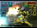 【ACFF】ACFF BR-GP 第６回大会 決勝戦 第１９試合