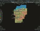 【シャンダラー】Magic Online +　の世界を旅する　２【実況】