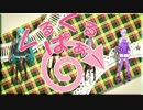 外国人が楽しく『くるくるぱぁ』を歌ってみました ver.れいれい