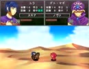 【実況プレイ】 GRAYMERCA ―グレイメルカ―　第７話part4