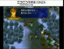 俺の軍師が負けるはずがない