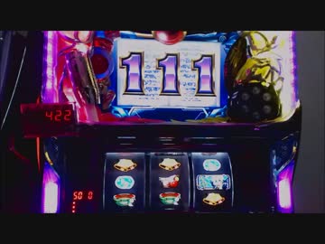 【リリカルなのは】一撃7083枚目指す　その１【実機配信】