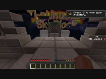 【Minecraft】幸せのスカイブロック No.1【TheUnusualSkyBlock】