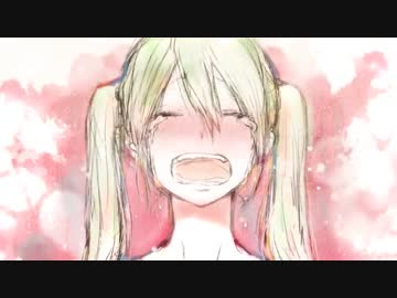 【歌ってみた】 かくれんぼ 【ﾀﾗﾁｵ】