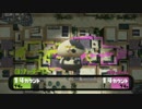 【Splatoon交流戦】CT vs ゆきぎつね part2