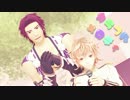 【MMD刀剣乱舞】物吉＆蜻蛉切でカラフル×メロディ