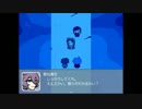 2人の刀剣に託された任務とは。。　counseling　Part３　MIDBO　実況動画　