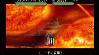 ベルウィックサーガを初クリア目指してゆるふわ実況プレイ　第77陣