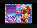 【実況】いい大人達がマネーアイドルを本気で遊んでみた。part5
