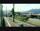 トーマス通過・大井川鐵道