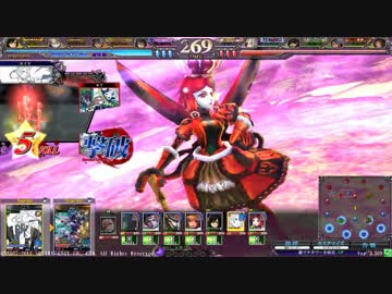 【LoV3】うめしゅのLORD of VERMILION Ⅲ　その9【プラチナB】