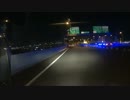 関西国際空港連絡橋を走るだけ(夜)