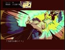 【実況】地縛霊から依頼が、スーッと。　part8【コクラセ】